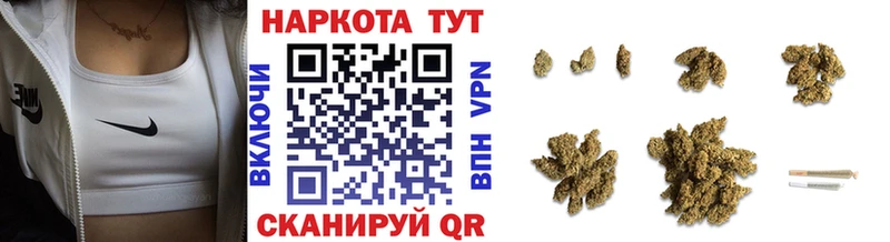Наркошоп купить ГАШИШ  Бошки Шишки  А ПВП  Галлюциногенные грибы  КОКАИН  Меф  Конаково