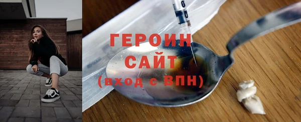 ALPHA PVP Иннополис