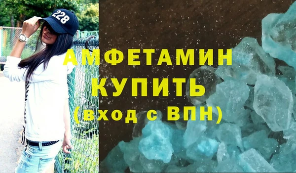 PSILOCYBIN Зеленодольск