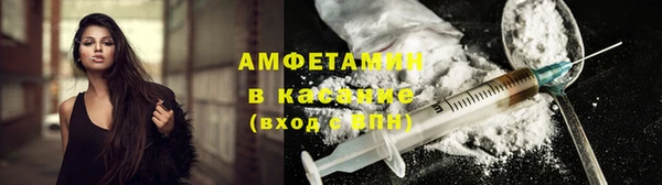 ALPHA PVP Иннополис
