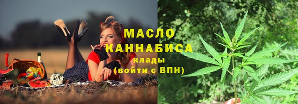 ALPHA PVP Иннополис