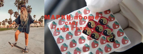 ALPHA PVP Иннополис