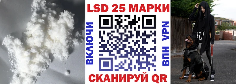 ЛСД экстази ecstasy  Купить где  Конаково 